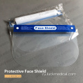 Регулируемая повязка на лицо Face Shield